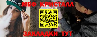 мдпв Чебоксары