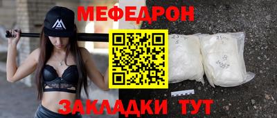 мдпв Чебоксары