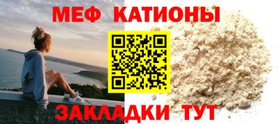амфетамин Чапаевск