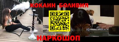 амфетамин Чапаевск