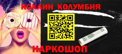 амфетамин Чапаевск