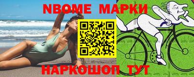 мдпв Чебоксары
