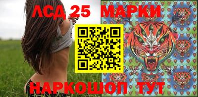 mdpv Чебаркуль