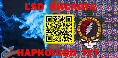 амфетамин Чапаевск
