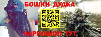 mdpv Чебаркуль