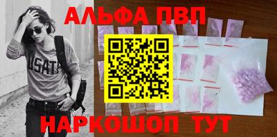 мдпв Чебоксары