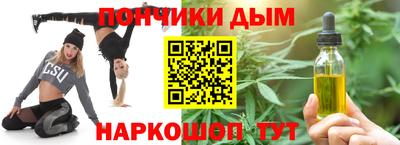 амфетамин Чапаевск