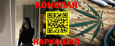 амфетамин Чапаевск