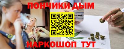 амфетамин Чапаевск