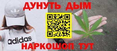 амфетамин Чапаевск