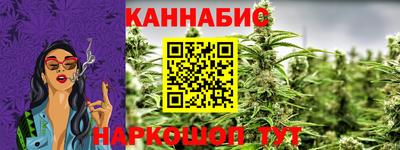 mdpv Чебаркуль