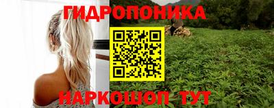 амфетамин Чапаевск