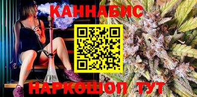 амфетамин Чапаевск