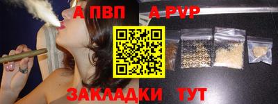 мдпв Чебоксары