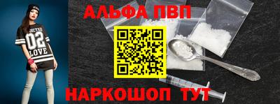 мдпв Чебоксары
