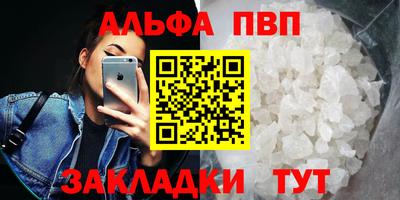мдпв Чебоксары