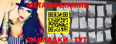 мдпв Чебоксары