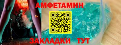мдпв Чебоксары