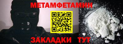 мдпв Чебоксары
