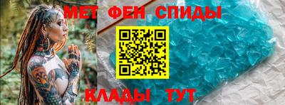 мдпв Чебоксары