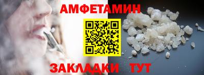 mdpv Чебаркуль