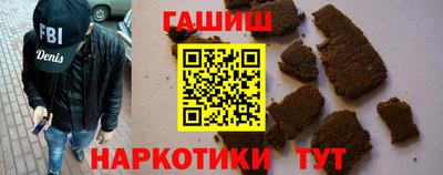 mdpv Чебаркуль
