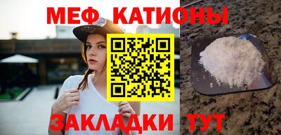 мдпв Чебоксары